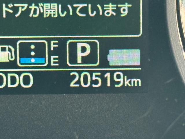 ���s�����@�Q�O�T�P�X����