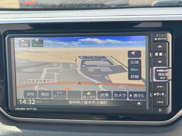 �ԗ��̏ڍׂ��Ԃɕt���܂��Ă̓X�^�b�t�܂ł��C�y�ɂ��₢���킹���������B