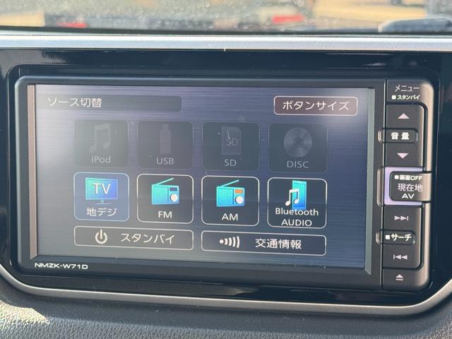 �ԗ��̏ڍׂ��Ԃɕt���܂��Ă̓X�^�b�t�܂ł��C�y�ɂ��₢���킹���������B