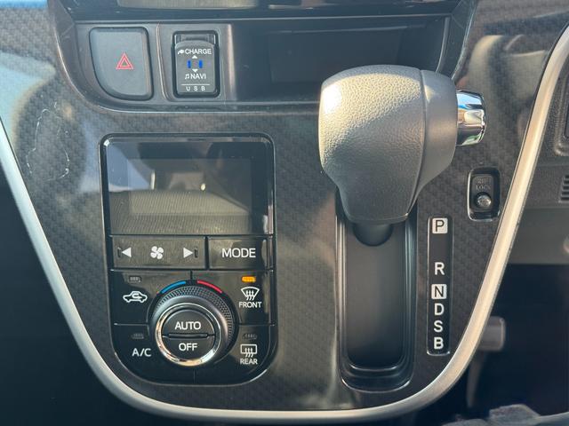 �ԗ��̏ڍׂ��Ԃɕt���܂��Ă̓X�^�b�t�܂ł��C�y�ɂ��₢���킹���������B