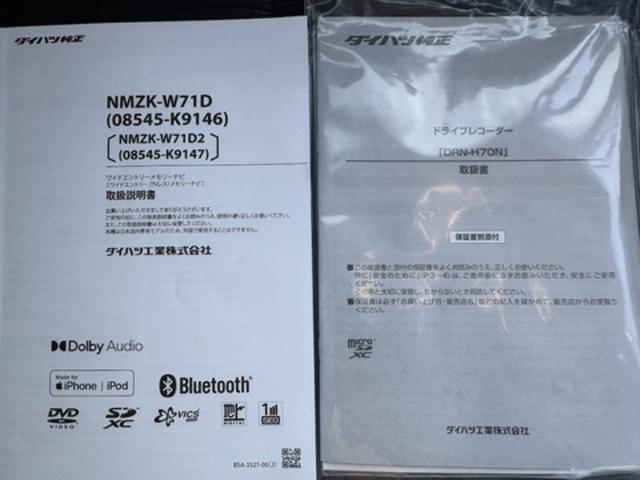 �ԗ��̏ڍׂ��Ԃɕt���܂��Ă̓X�^�b�t�܂ł��C�y�ɂ��₢���킹���������B