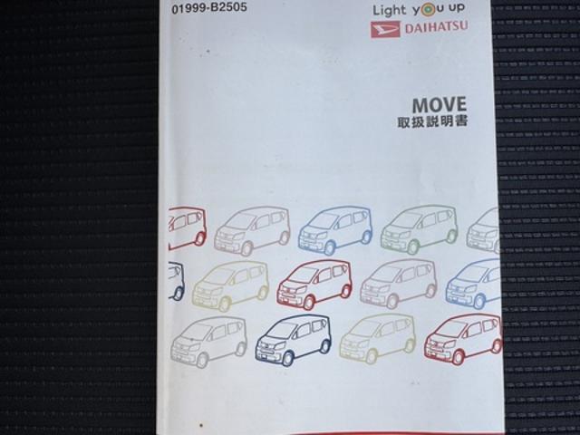 �ԗ��̏ڍׂ��Ԃɕt���܂��Ă̓X�^�b�t�܂ł��C�y�ɂ��₢���킹���������B