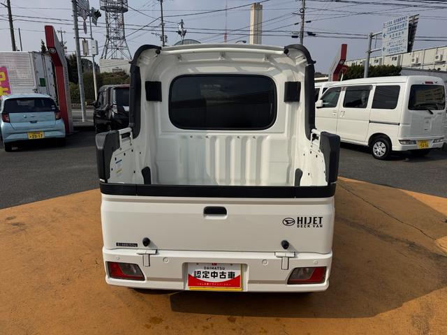 ハイゼットカーゴ デッキバンＧ　弊社デモカーＵＰ車　新車保証継承付　オーディオレス　プッシュボタンスタート（6枚目）