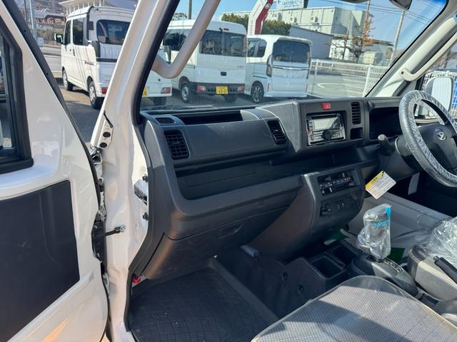 ハイゼットトラック エクストラSAIIIt CDチューナー 4WD 4AT(15枚目)