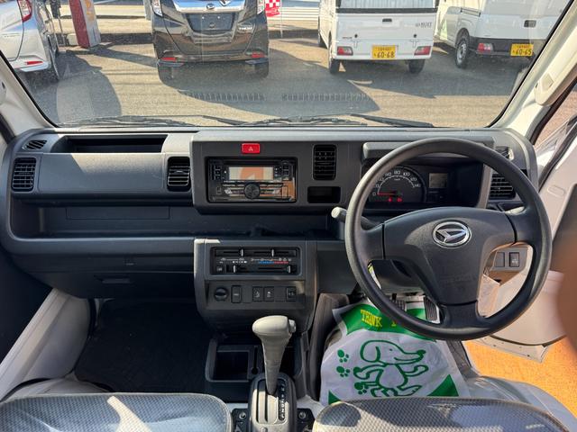 ハイゼットトラック エクストラSAIIIt CDチューナー 4WD 4AT(20枚目)