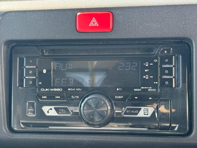 ハイゼットトラック エクストラSAIIIt CDチューナー 4WD 4AT(25枚目)