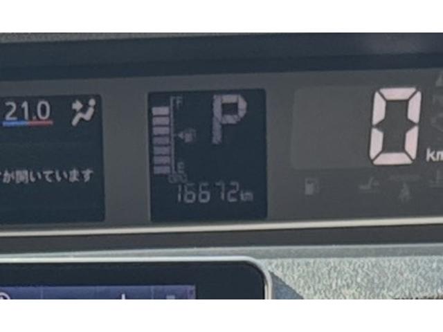 �����R���������@��B�����ԓ��A�v���Ăh�b����ԂŖ�P�T���@�L��h�b����ԂŖ�P�O���ƃA�N�Z�X���₷���ꏊ�ɂ���܂��B�����X�A�X�^�b�t�ꓯ���҂����Ă���܂��B