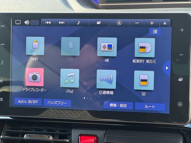 �ԗ��̏ڍׂ��Ԃɕt���܂��Ă̓X�^�b�t�܂ł��C�y�ɂ��₢���킹���������B