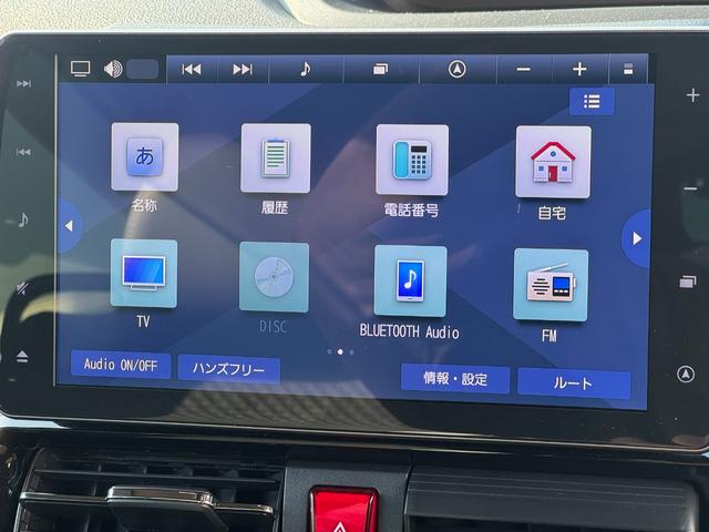 �ԗ��̏ڍׂ��Ԃɕt���܂��Ă̓X�^�b�t�܂ł��C�y�ɂ��₢���킹���������B