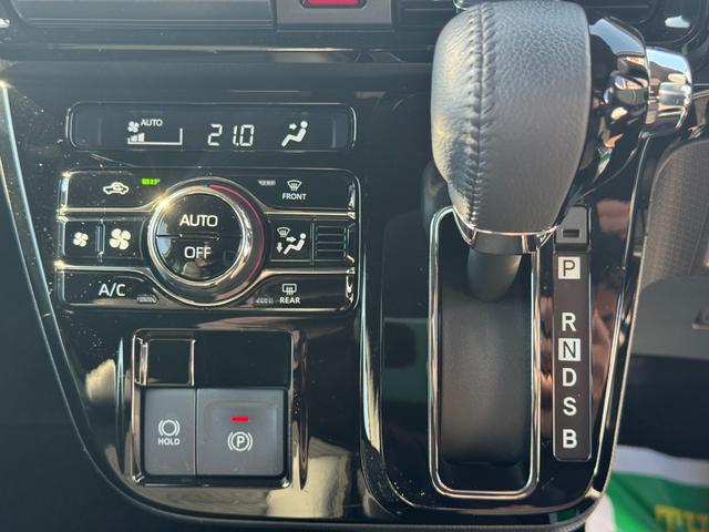 �ԗ��̏ڍׂ��Ԃɕt���܂��Ă̓X�^�b�t�܂ł��C�y�ɂ��₢���킹���������B