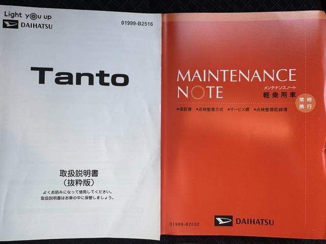 �ԗ��̏ڍׂ��Ԃɕt���܂��Ă̓X�^�b�t�܂ł��C�y�ɂ��₢���킹���������B