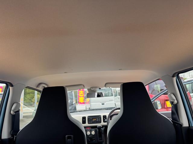 ��Ԃ̗ǂ����[�t���C�j���O