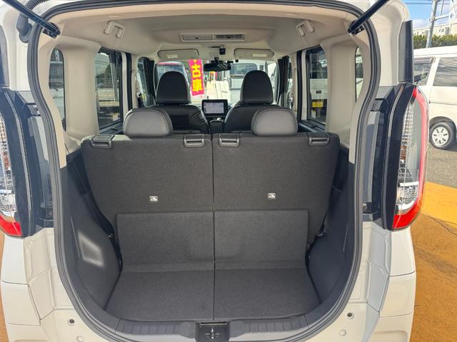 �Y��ȃ��Q�b�W�X�y�[�X