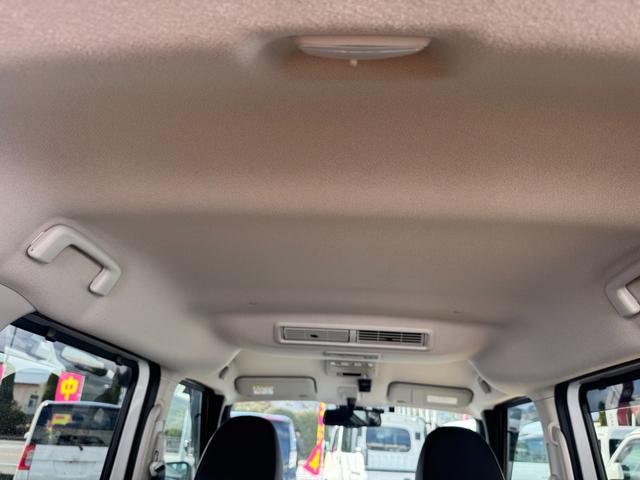 ��Ԃ̗ǂ����[�t���C�j���O