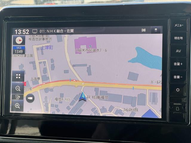 �ԗ��̏ڍׂ��Ԃɕt���܂��Ă̓X�^�b�t�܂ł��C�y�ɂ��₢���킹���������B