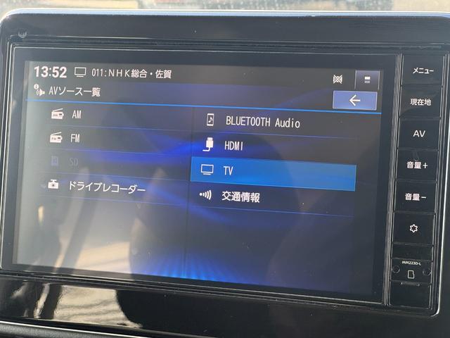 �ԗ��̏ڍׂ��Ԃɕt���܂��Ă̓X�^�b�t�܂ł��C�y�ɂ��₢���킹���������B