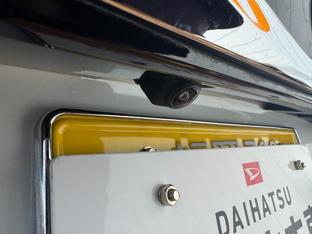 �ԗ��̏ڍׂ��Ԃɕt���܂��Ă̓X�^�b�t�܂ł��C�y�ɂ��₢���킹���������B