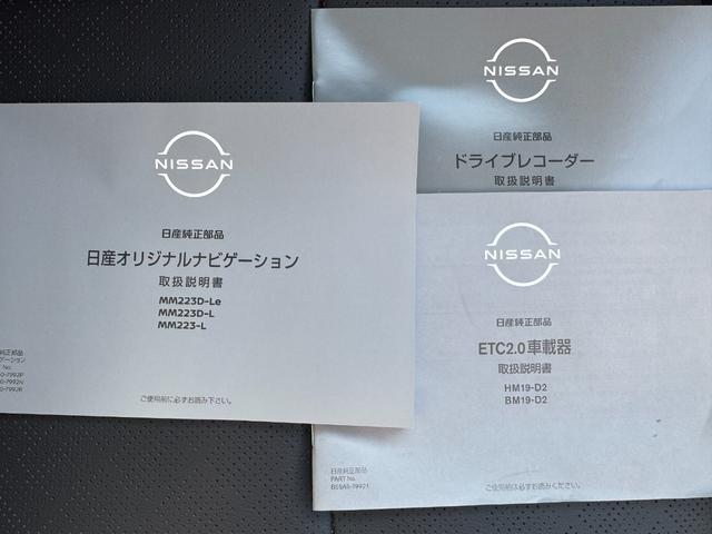 �ԗ��̏ڍׂ��Ԃɕt���܂��Ă̓X�^�b�t�܂ł��C�y�ɂ��₢���킹���������B