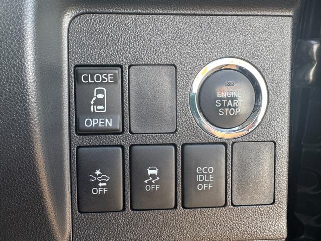 タント カスタムＸ　ＳＡＩＩ　社外ナビ　ドラレコ（24枚目）