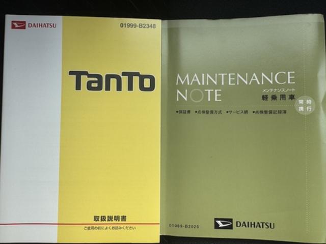 タント カスタムＸ　ＳＡＩＩ　社外ナビ　ドラレコ（28枚目）