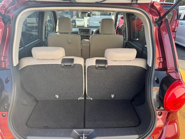 �Y��ȃ��Q�b�W�X�y�[�X