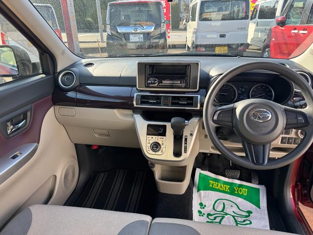 �����R���������@��B�����ԓ��A�v���Ăh�b����ԂŖ�P�T���@�L��h�b����ԂŖ�P�O���ƃA�N�Z�X���₷���ꏊ�ɂ���܂��B�����X�A�X�^�b�t�ꓯ���҂����Ă���܂��B