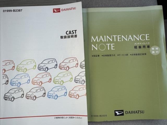 �ԗ��̏ڍׂ��Ԃɕt���܂��Ă̓X�^�b�t�܂ł��C�y�ɂ��₢���킹���������B