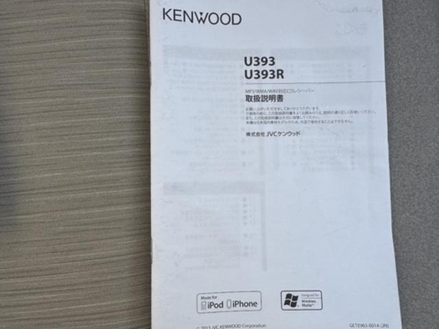 �ԗ��̏ڍׂ��Ԃɕt���܂��Ă̓X�^�b�t�܂ł��C�y�ɂ��₢���킹���������B