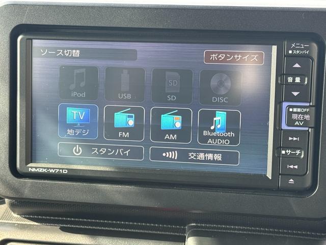 タフト Ｘ　純正フルセグナビ　ＥＴＣ　ドラレコ　バックモニター（23枚目）