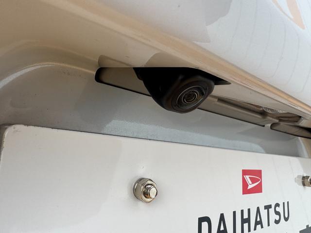 タント ファンクロス　新車保証継承付　純正フルセグナビ　ＥＴＣ　ドラレコ　パノラマモニター（24枚目）