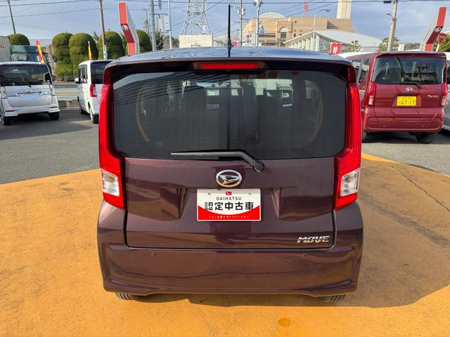 �ԗ��̏ڍׂ��Ԃɕt���܂��Ă̓X�^�b�t�܂ł��C�y�ɂ��₢���킹���������B