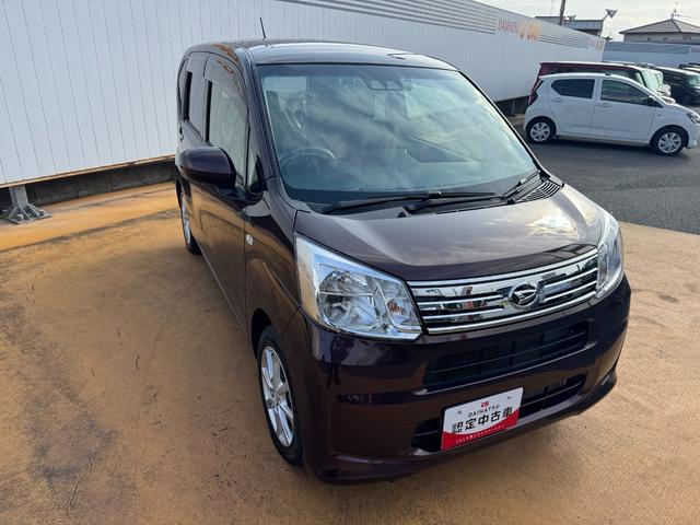 ���劽�}�I���O�̕������C�y�ɂ��₢���킹�����������摜�����d�b�⃁�[���ȂǂŁA�C�ɂȂ��Ă��邨�Ԃ𒚔J�ɂ��ē����܂��B�@���C�y�ɂ��₢���킹�������B�S��肨�҂��v���Ă���܂��B