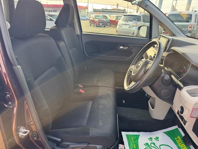 �g�p�������Ȃ���Ԃ̗ǂ�����