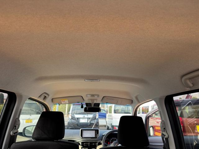 ��Ԃ̗ǂ����[�t���C�j���O