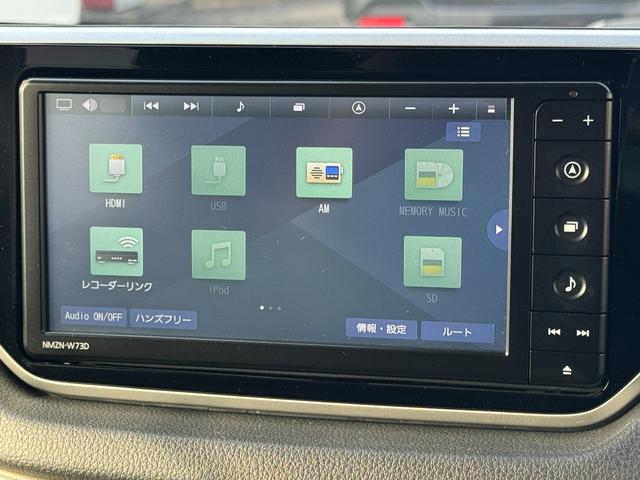 �ԗ��̏ڍׂ��Ԃɕt���܂��Ă̓X�^�b�t�܂ł��C�y�ɂ��₢���킹���������B