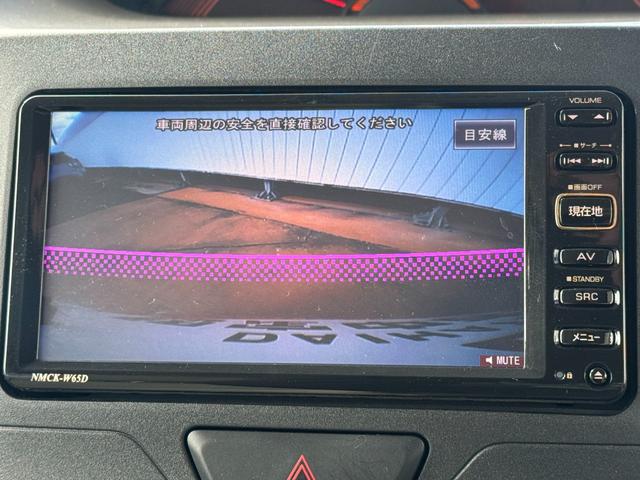 タント X 純正ワンセグナビ(17枚目)