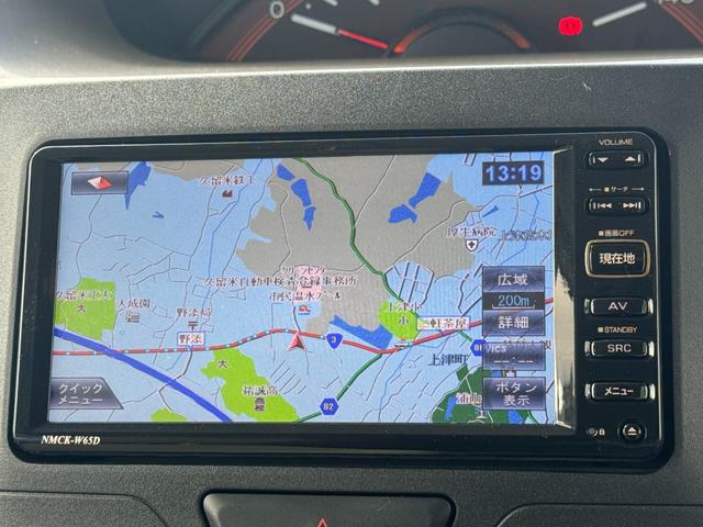 タント X 純正ワンセグナビ(18枚目)