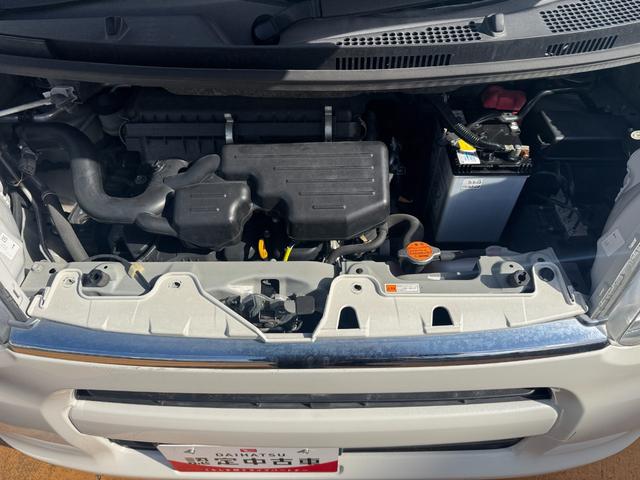 タント X 純正ワンセグナビ(21枚目)