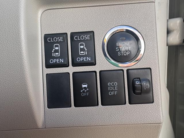 タント X 純正ワンセグナビ(22枚目)