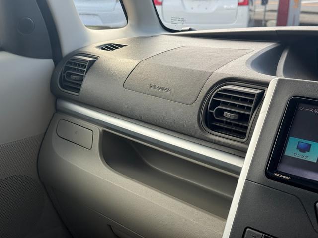 タント X 純正ワンセグナビ(24枚目)