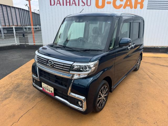 ��Ԃ̗ǂ����ł��B