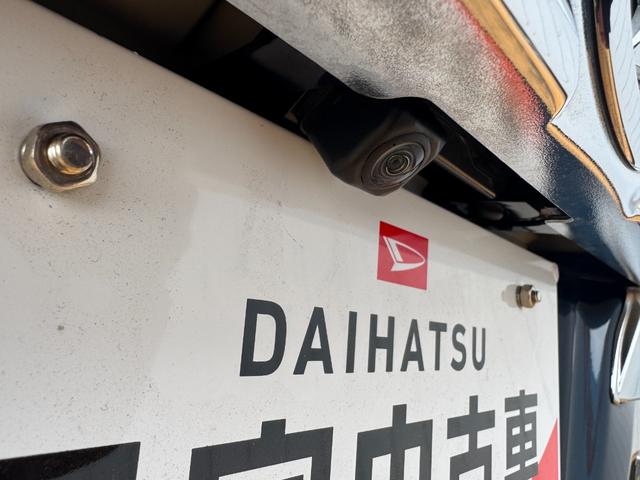 �ԗ��̏ڍׂ��Ԃɕt���܂��Ă̓X�^�b�t�܂ł��C�y�ɂ��₢���킹���������B