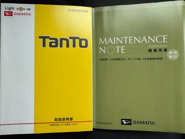 �ԗ��̏ڍׂ��Ԃɕt���܂��Ă̓X�^�b�t�܂ł��C�y�ɂ��₢���킹���������B