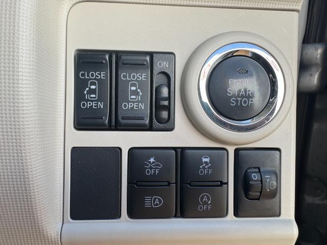 ムーヴキャンバス Ｘブラックアクセントリミテッド　ＳＡＩＩＩ　社外フルセグナビ　ＥＴＣ　パノラマモニター（25枚目）