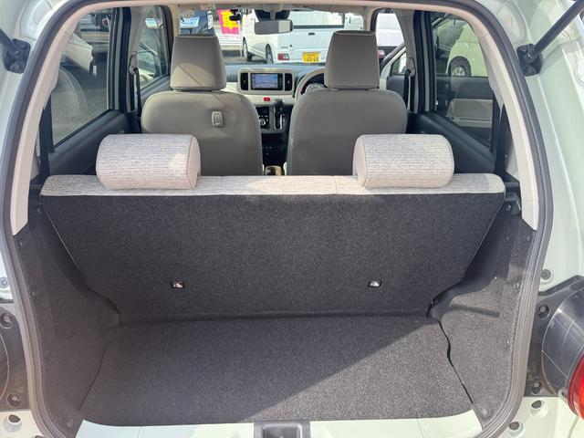 �Y��ȃ��Q�b�W�X�y�[�X