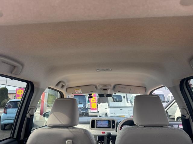 ��Ԃ̗ǂ����[�t���C�j���O