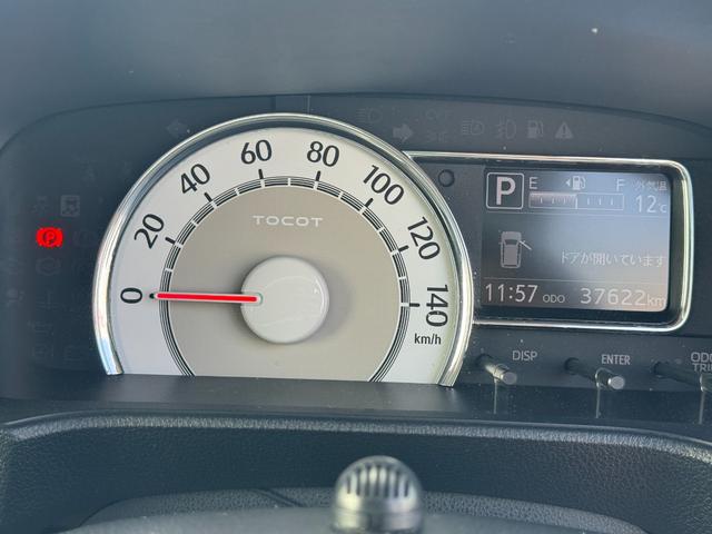 ���[�^�[�E���o�[�E�X�C�b�`�ނ��V���v���ɂ܂Ƃ߃X�}�[�g�ȋ�Ԃ͎��E���L�����K�ł��B