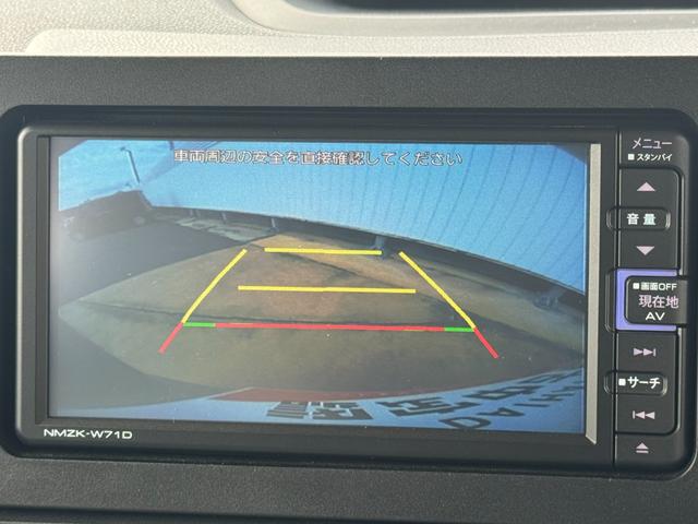 タント Ｘスペシャル　純正フルセグナビ　　ドラレコ　　バックモニター（17枚目）