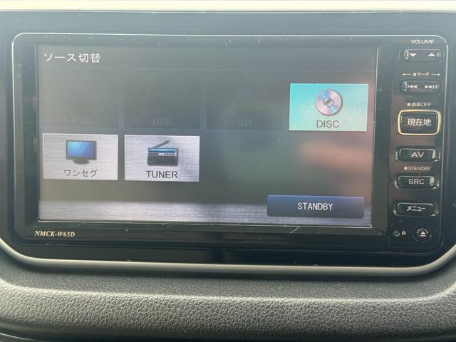 ムーヴ Ｌ　ＳＡ　純ワンセグナビ　ＥＴＣ　ドラレコ　バックモニター（23枚目）