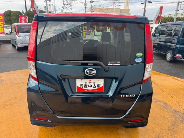 �ԗ��̏ڍׂ��Ԃɕt���܂��Ă̓X�^�b�t�܂ł��C�y�ɂ��₢���킹���������B